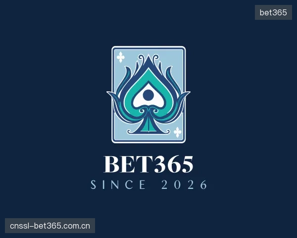 认识bet365集团